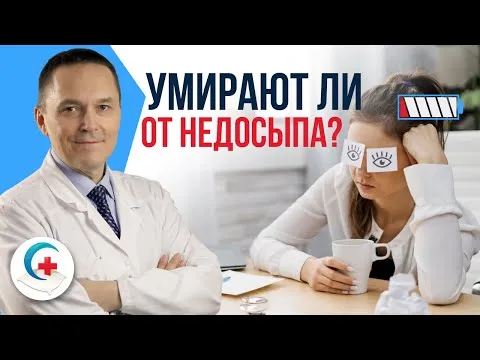 Нажми и смотри