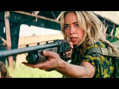 Нажми и смотри
