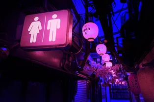 Зумеры стали массово заниматься сексом в общественных местах. И дело вовсе не в страсти