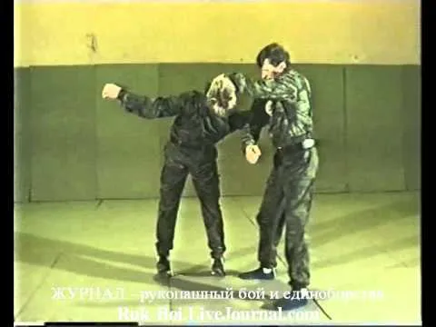 Нажми и смотри Нажми и смотри