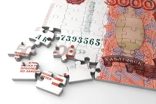 Финансист назвал простой способ, который поможет накопить на то, что давно хочется Финансист назвал простой способ, который поможет накопить на то, что давно хочется