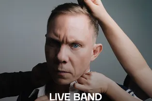 Большой концерт Нигатива с антрактом 11 октября в МТС Live Холл