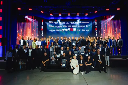 Церемония вручения премии WHERETOEAT CENTER пройдет в Нижнем Новгороде Церемония вручения премии WHERETOEAT CENTER пройдет в Нижнем Новгороде