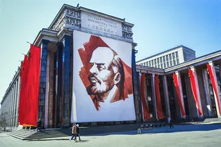 Российские разработчики создали чат-бот для общения с Лениным: рассказываем, как поговорить с советским деятелем Российские разработчики создали чат-бот для общения с Лениным: рассказываем, как поговорить с советским деятелем