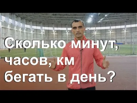 Нажми и смотри