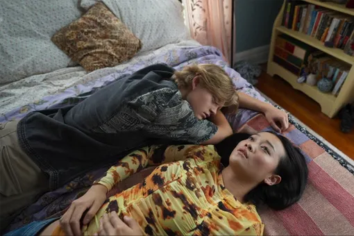 Присутствие