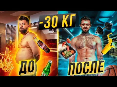 Нажми и смотри Нажми и смотри