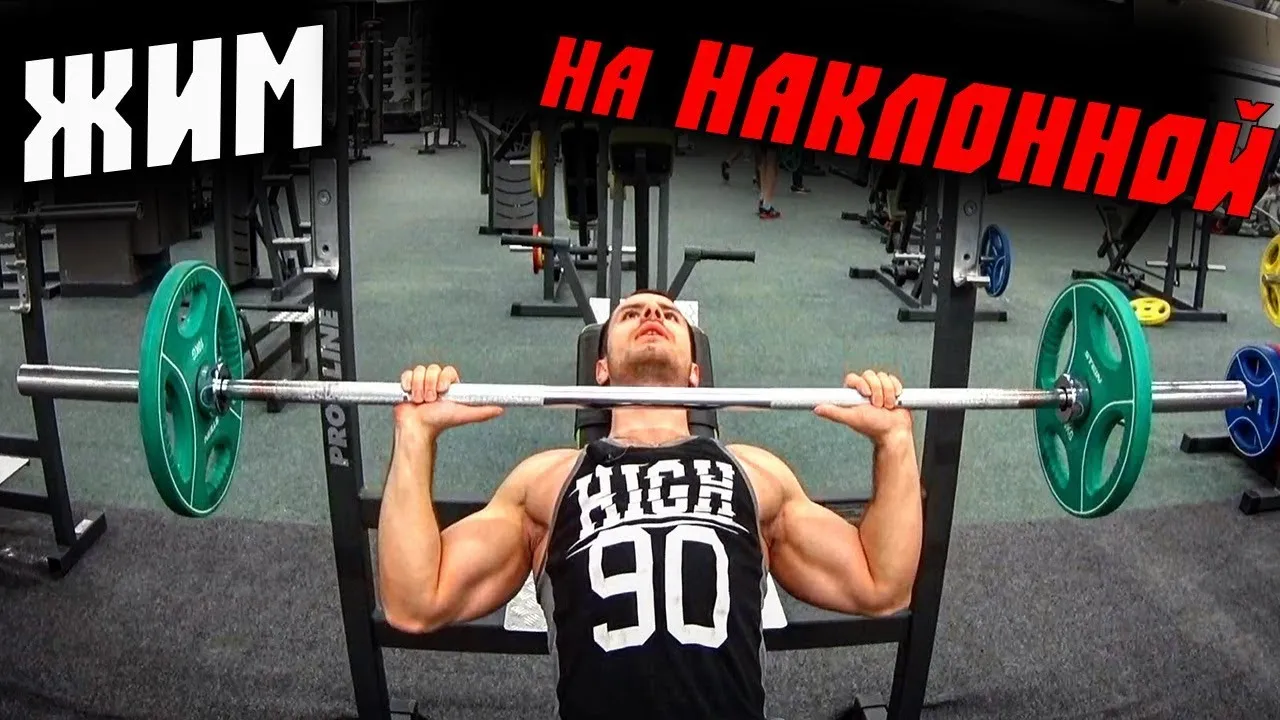 Нажми и смотри Нажми и смотри