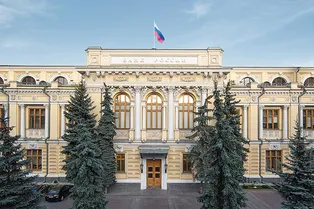 ЦБ отозвал лицензию у расчетной организации «Цифровые решения»: ее обвинили в серьезных нарушениях ЦБ отозвал лицензию у расчетной организации «Цифровые решения»: ее обвинили в серьезных нарушениях
