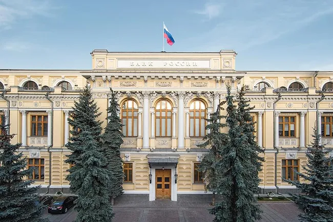 ЦБ отозвал лицензию у расчетной организации «Цифровые решения»: ее обвинили в серьезных нарушениях
