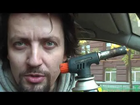 Нажми и смотри Нажми и смотри