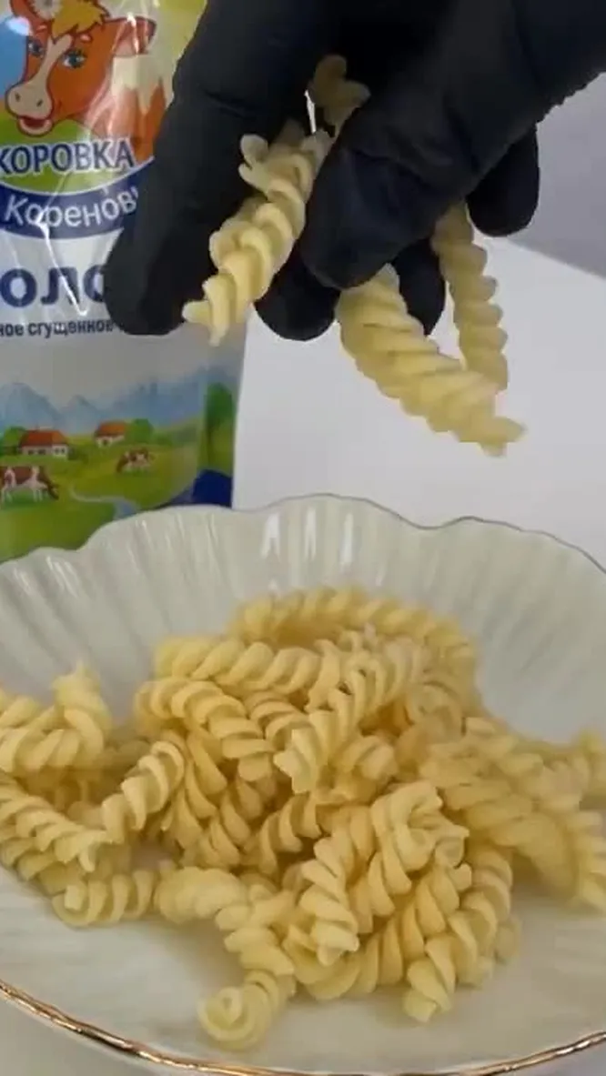 Нажми и смотри