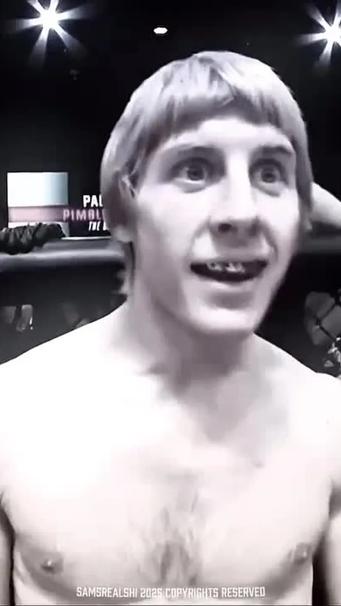 Нажми и смотри