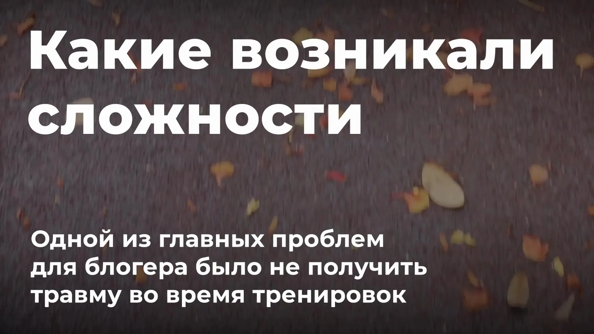 Нажми и смотри Нажми и смотри