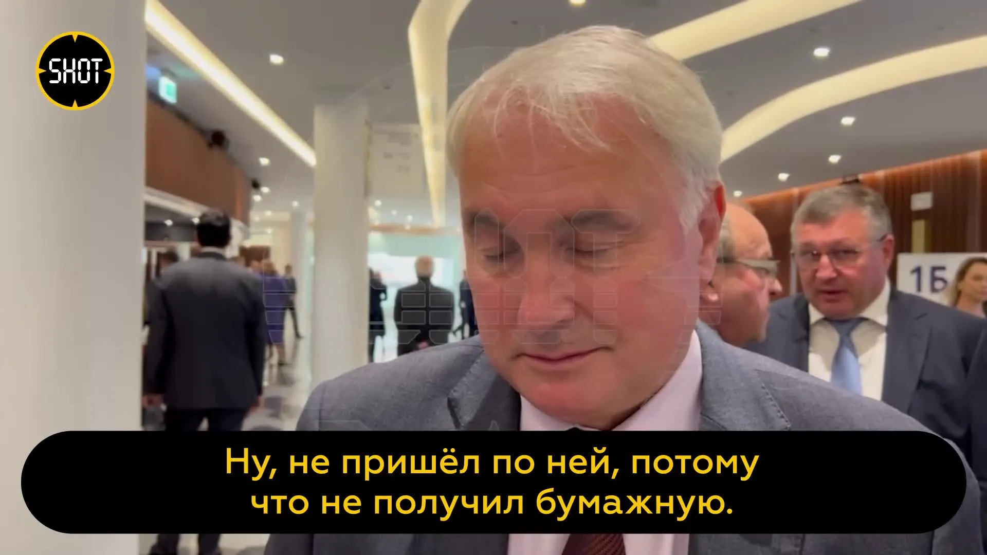 Нажми и смотри Нажми и смотри