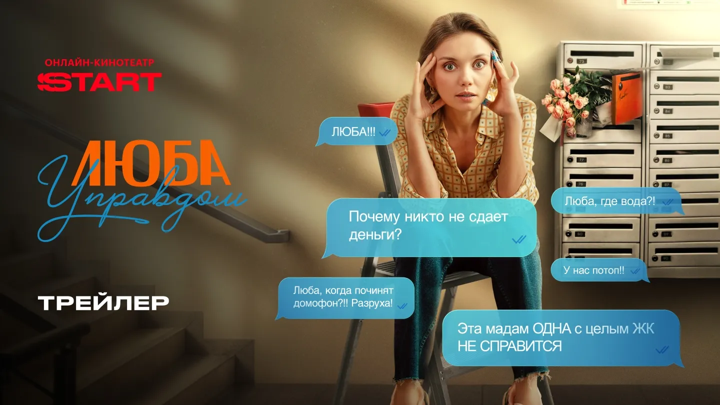Нажми и смотри Нажми и смотри