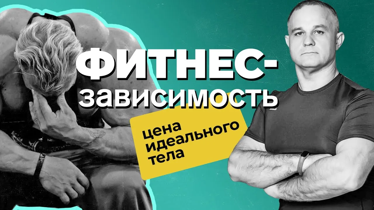Нажми и смотри