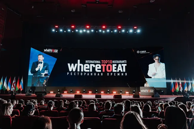 WHERETOEAT INTERNATIONAL 2026: итоги премии