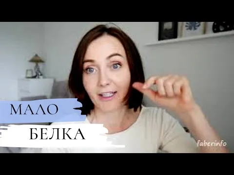 Нажми и смотри