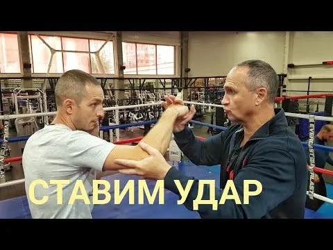 Нажми и смотри Нажми и смотри