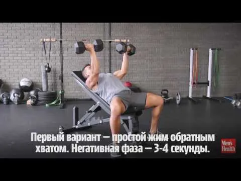 Нажми и смотри Нажми и смотри