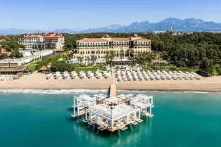 Где отдохнуть в августе: 8 лучших направлений и отелей, в которых можно провести остаток лета Где отдохнуть в августе: 8 лучших направлений и отелей, в которых можно провести остаток лета