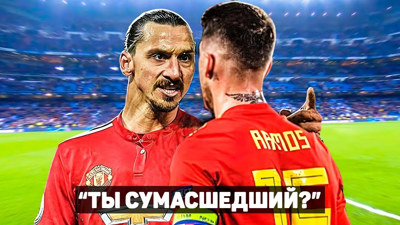 Нажми и смотри