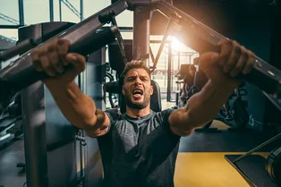 Одержимость наращиванием мышечной массы: эксперты предупреждают об опасностях бигорексии Одержимость наращиванием мышечной массы: эксперты предупреждают об опасностях бигорексии