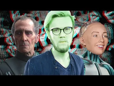 Нажми и смотри