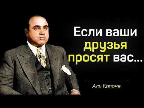 Нажми и смотри
