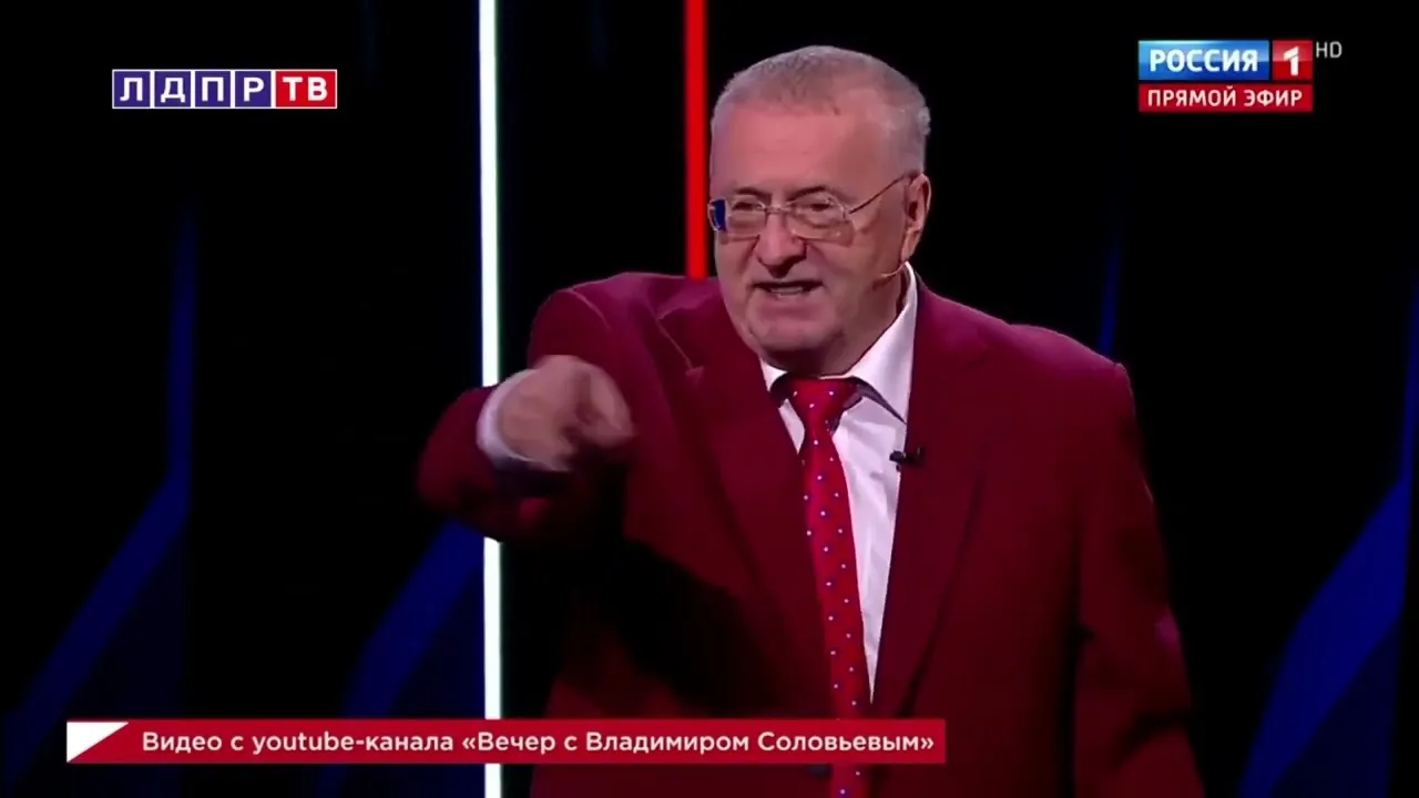Нажми и смотри Нажми и смотри