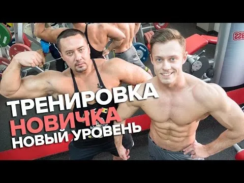 Нажми и смотри Нажми и смотри