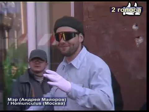 Нажми и смотри Нажми и смотри
