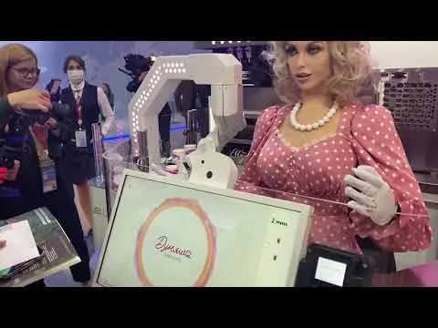 Нажми и смотри Нажми и смотри