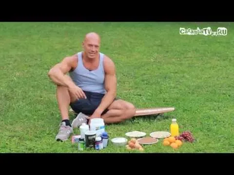 Нажми и смотри Нажми и смотри