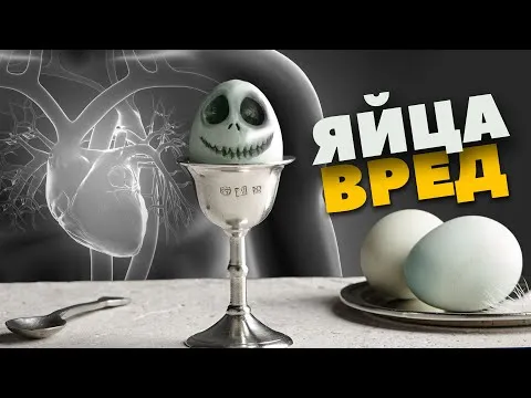 Нажми и смотри