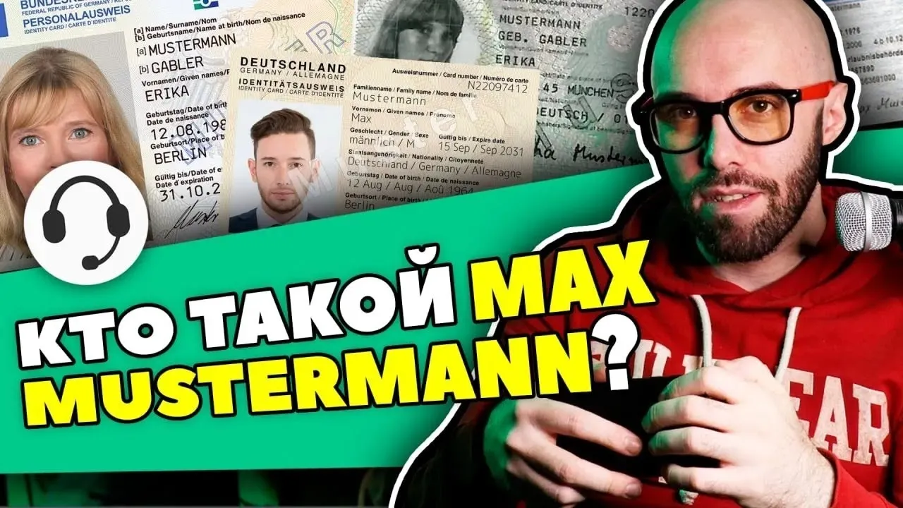 Нажми и смотри Нажми и смотри