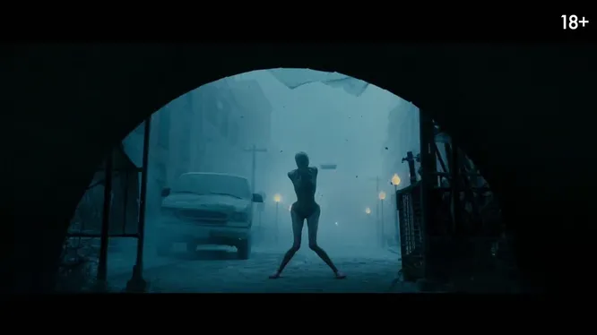 Нажми и смотри Нажми и смотри