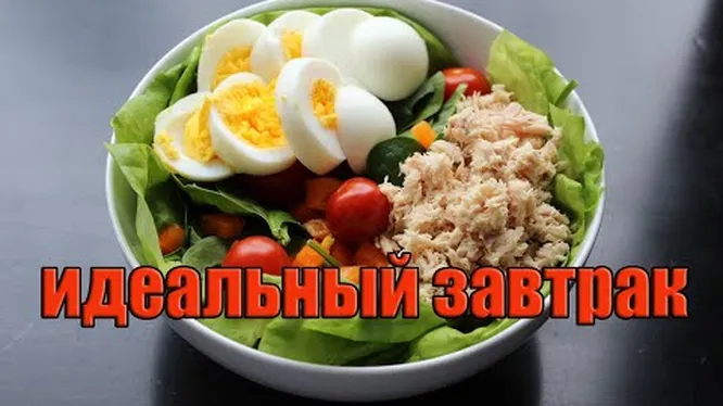 Нажми и смотри