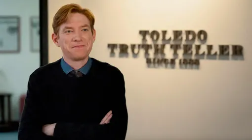 Кадр из сериала «Газета», 2025 г.