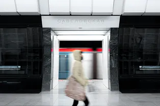 Как будет выглядеть метро в Москве? Появилась схема развития московского метрополитена после 2035 года