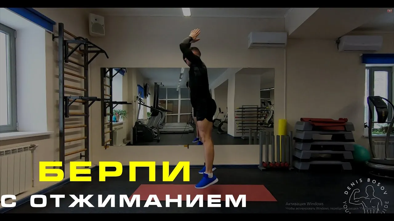 Нажми и смотри Нажми и смотри