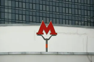 Общественный транспорт в Москве станет дороже: как изменятся цены с 2 января 2026 года?