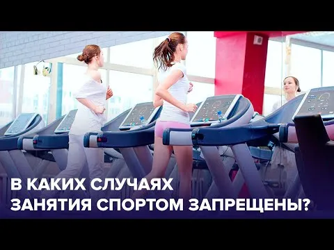 Нажми и смотри