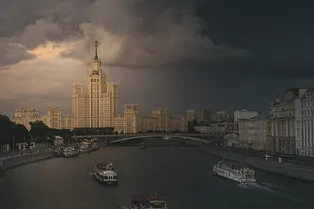 Холодно, как в сентябре: прогноз погоды и магнитных бурь в Москве на 12 августа Холодно, как в сентябре: прогноз погоды и магнитных бурь в Москве на 12 августа
