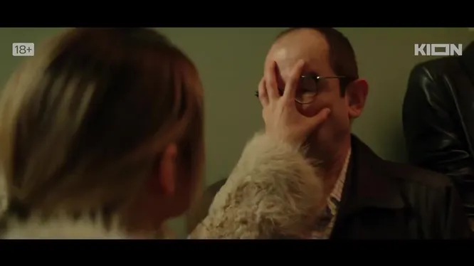 Нажми и смотри