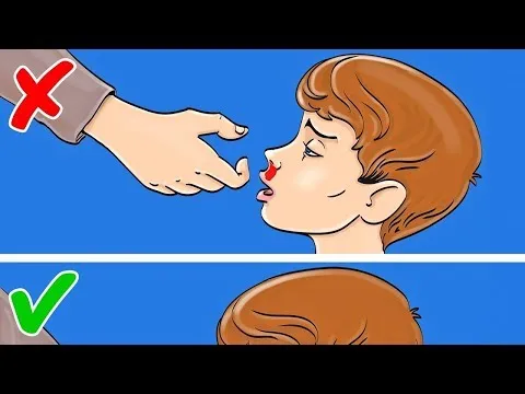 Нажми и смотри
