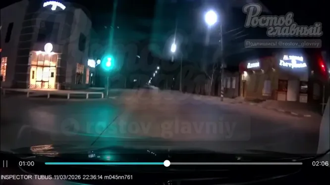 Нажми и смотри