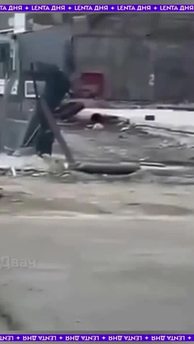 Нажми и смотри