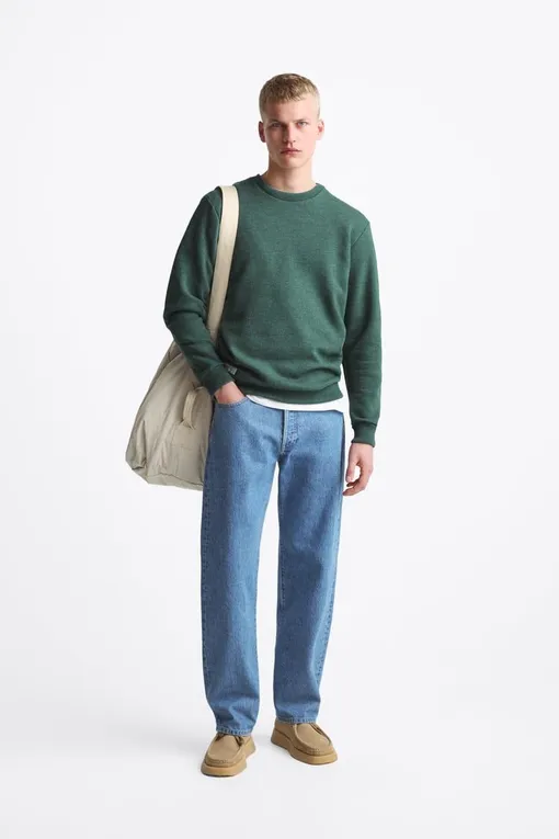 С чем носить толстовку